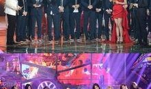 大庆典 韩国在线观看,韩国在线观看，共赴视觉盛宴