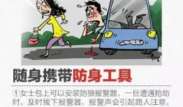 进贤谣言学生爆料视频,学生爆料视频揭露真相