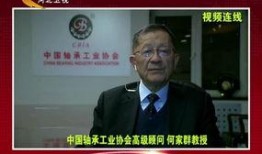 临西爆料新闻,揭秘当地热点事件背后的真相