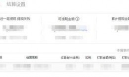 今日头条贵港爆料最新消息,聚焦热点事件，揭秘背后真相