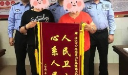 湛江爆料诈骗案件最新,揭秘连环骗局，受害者血本无归！